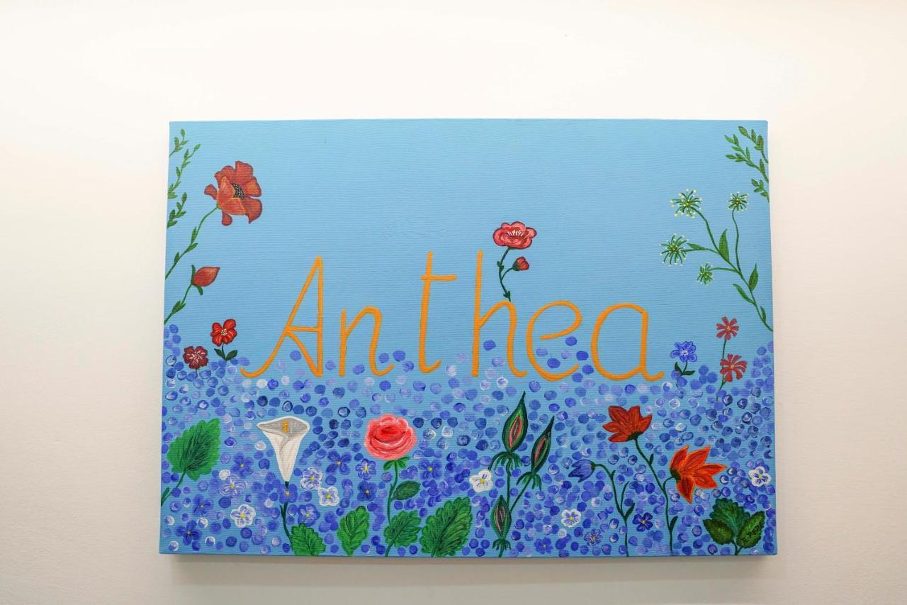 Anthea Bb Napoli Bed & Breakfast Eksteriør bilde