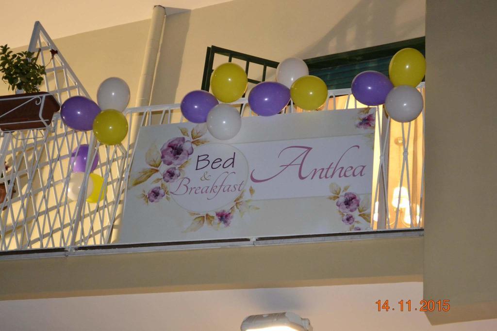 Anthea Bb Napoli Bed & Breakfast Eksteriør bilde